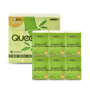 Mini pañuelo de bolsillo suave de 4 capas de bambú paquetes de pañuelos faciales fáciles de llevar para el hogar o los viajes capa de 3 capas - Product Image 1