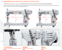 Machine à coudre à point de recouvrement robuste DS-335KFD pour chaussures en cuir