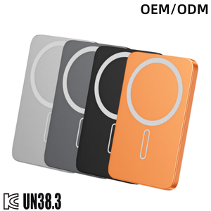 Batería Externa Magnética Personalizada con <span class=keywords><strong>Certificado</strong></span> KC, 10000mAh, Carga Rápida, PD 20W, Portátil, Inalámbrica, con Pantalla <span class=keywords><strong>Digital</strong></span> Grande - Product Image 2