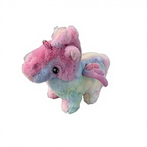 Peluche de Pegaso Colorido con Cuerno de Unicornio de Plástico, Camina y Emite Sonidos, Juguete Eléctrico de Peluche para Niños - Product Image 4