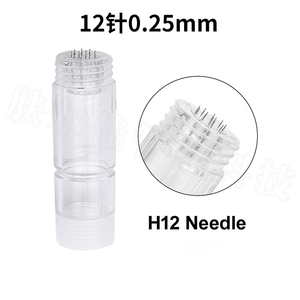 Cartucho de Agujas Hydro Pen H2 de Hadiyah Beauty, 12 Pines Nano, para Rejuvenecimiento Facial, Eliminación de Arrugas y Blanqueamiento de la Piel - Product Image 4