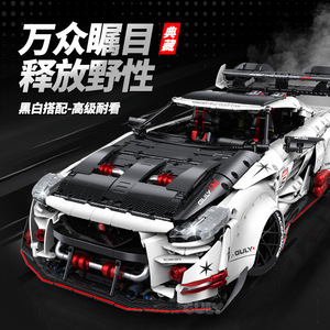 GULY 10630 3939PCS Serie <span class=keywords><strong>de</strong></span> Coches Estáticos 1:8, Modelo <span class=keywords><strong>de</strong></span> Bloques <span class=keywords><strong>de</strong></span> Construcción <span class=keywords><strong>de</strong></span> Superauto <span class=keywords><strong>God</strong></span> <span class=keywords><strong>of</strong></span> <span class=keywords><strong>War</strong></span>, Juguete Educativo Técnico, Regalo Festivo - Product Image 2