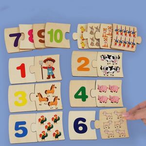 Addition Subtraction Calculation Activities Game Math Learning Self-correcting Wooden Number Puzzles with <b>Storage</b> <b>Box</b> - Product Image 2