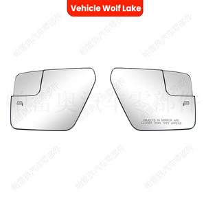 Lente de Espejo Retrovisor para Ford F150, con Calefacción, Plateada, Repuesto para 2021-2025, Lado Izquierdo, Material ABS - Product Image 5