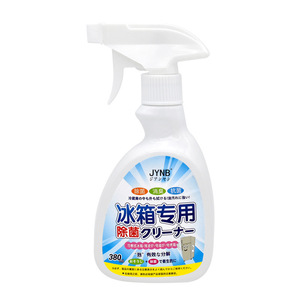 JYNB <b>Refrigerator</b> Cleaner 380ml Antibacterial Spray For Fridge Deodorizing And Mold Removal - Product Image 2