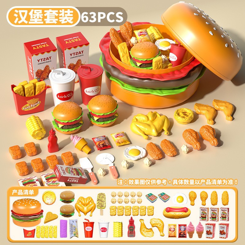 Hamburger Slicer Set [63-piece set] e-commerce box