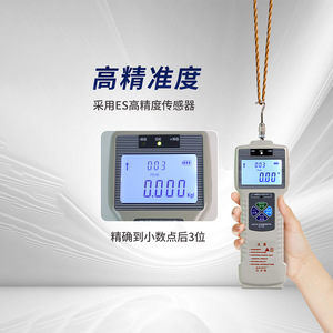 เครื่องวัดแรงดึงดึงแบบดิจิตอล Ailigu รุ่น ZP ซีรีส์ เครื่องทดสอบแรงดึงอิเล็กทรอนิกส์ พร้อมฟังก์ชัน Peak Hold - Product Image 4