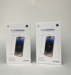 Nhà cung cấp chuyên nghiệp thân thiện với môi trường cuốn sách các tông Quà Tặng gấp hộp cuốn sách Hình dạng hộp bao bì cho màn hình kính. - Product Image 3