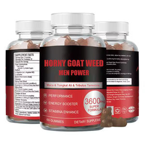 حلوى عشبة تيس الشبق (إبيميديوم) مستخلص الإيكاريين لدعم الرغبة الجنسية للرجال والنساء مكمل عشبي مع التريبولوس تيريستريس - Product Image 2