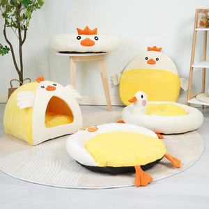 Neue kleine Hunde Haustier betten Luxus warme süße Enten form große Hunde betten schöne Enten Design Großhandel Fabrik billige Hunde bett - Product Image 3