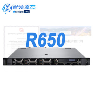 เมนบอร์ดเซิร์ฟเวอร์รุ่นดั้งเดิม R650/R650Xs/R730/R740/R750 รองรับซีพียู Xeon คู่ พร้อมรางยึดในตัว - มีสินค้าในสต็อก เซิร์ฟเวอร์คอมพิวเตอร์ เซิร์ฟเวอร์แร็ค - Product Image 1