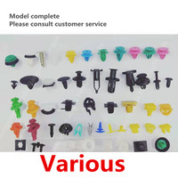 01553-09321 Nouveaux clips de pare-chocs automobiles en plastique de haute qualité, retenues de type poussoir pour trous de 8 mm avec garantie de 12 mois