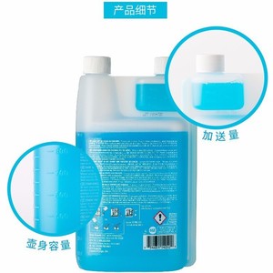 Urnex Rinza Milk Cleaner 1L Bottle For <b>Coffee</b> Maker And Milk Frother Descaling Agent - Product Image 3