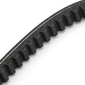 5ML-E7641-00 5ML-17641-00 Courroie D'entraînement Courroie De Transmission Pour Yamaha NXC125 2004 XC125 <span class=keywords><strong>Cygnus</strong></span> X 2003-2008 2009 2010 2011 - Product Image 6