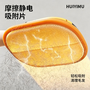 Cat Grooming Glove 18x24 Pp Material Round Comb For Large <b>Dogs</b> Hair Removal Gentle On Skin And <b>Clothes</b> - Product Image 5