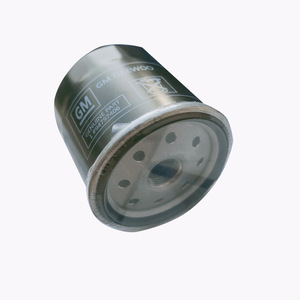 Filtre à huile 94797406 pour moteur de voiture New Sail, pièce de rechange, élément en papier, joint en caoutchouc - Product Image 4
