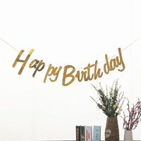 Bannière Joyeux Anniversaire avec lettres connectées, décoration de fête d'anniversaire pour bébé, drapeau en papier 1,5 m