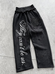 <span class=keywords><strong>Tuta</strong></span> Sportiva Streetwear da <span class=keywords><strong>Uomo</strong></span> 450GSM in Cotone con Ricamo Effetto Vissuto e <span class=keywords><strong>Pantaloni</strong></span> Larghi a Gamba Dritta - Product Image 5