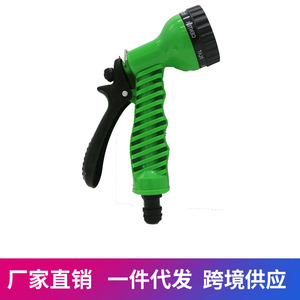 Boquilla de pulverización ajustable de 7 funciones, manguera de riego de plástico para jardín, cabezal de pistola verde - Product Image 5