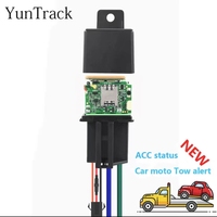 Traceur GPS 4G LTE Yuntrack CJ730 étanche avec application Android et prise en charge GLONASS pour la sécurité automobile