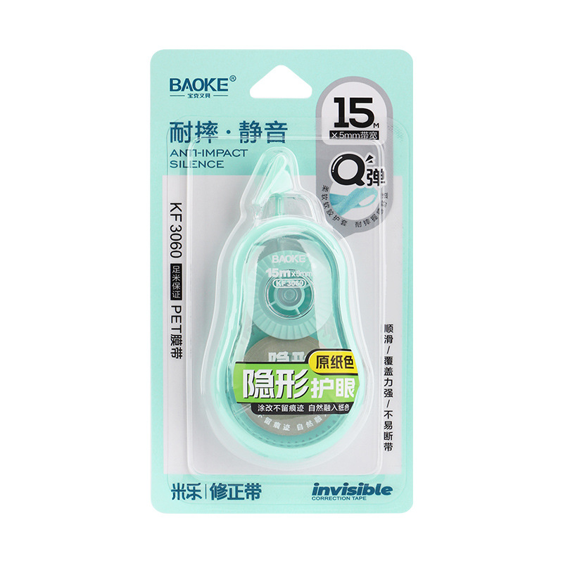 Kf3060 verde claro - 15m 5mm - Bolsa de 4 tarjetas