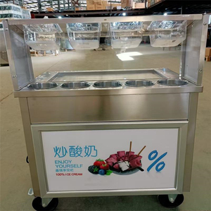 Machine à glace et yaourt entièrement automatique à réservoir unique pour usage domestique et commercial, idéale pour les salons de thé, cafés et desserts - Product Image 6