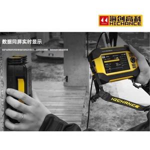 Détecteur de renforts en béton Hichance Hc-Gy21 avec téléchargement de données Bluetooth pour la localisation des barres d'acier et la mesure de leur épaisseur - Product Image 4