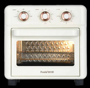 Mini Horno Tostador Eléctrico de Acero Inoxidable de 10L con Funciones de Convección, Horneado, Tostado, Asado y Calentamiento para Uso Comercial en Hoteles - Product Image 4