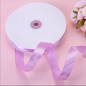 Cinta de Satén Personalizada de Fábrica Original - Estilo de una Cara 100% Poliéster de Alta Tenacidad Se Aceptan Tamaños Personalizados OEM/ODM - Product Image 4