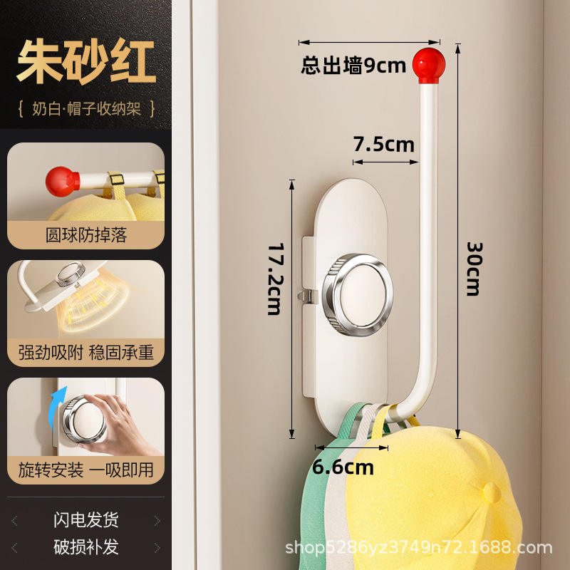 [Apple Red] Support de rangement pour chapeaux - 1 pièce