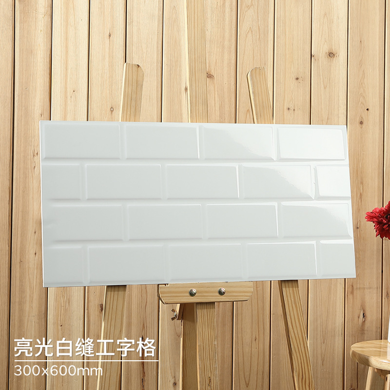 White-light white seam i-frame - other