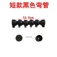 Adaptateur de pince à embout coudé pour tube flexible de 120 mm, outils de fixation pour tuyau, support de lampe long, ventouses