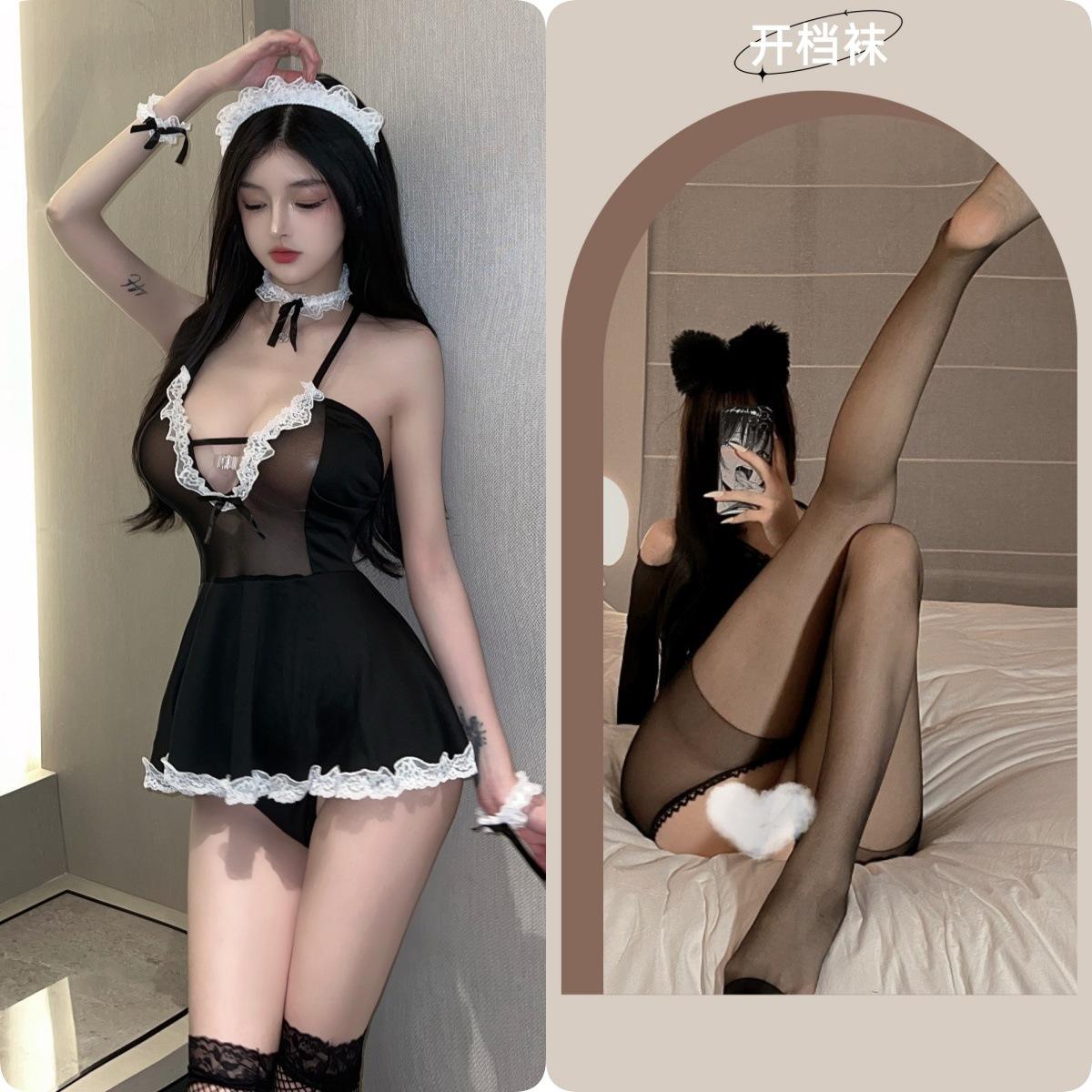 Maid outfit + black crotchless pantyhose
