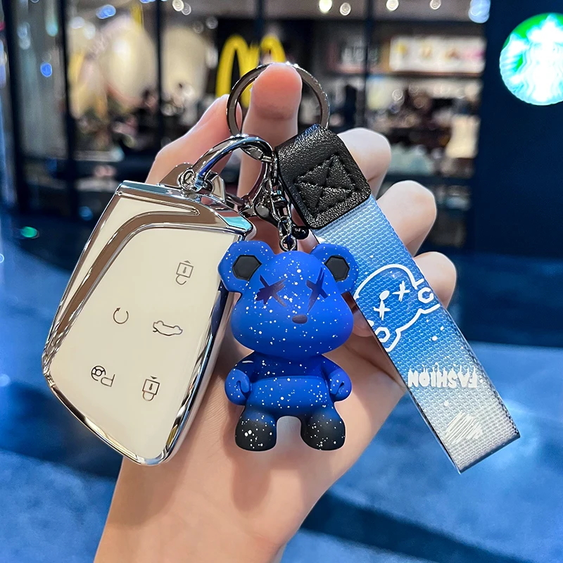 Dongfeng Aeolus Haoji Car Key Cover | TPU Protective Shell | Huihuangda Brand