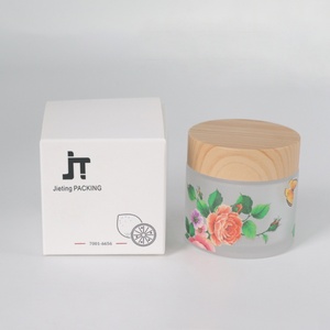Personalized Custom Logo Paper Cream Jar Skin Care Box <b>Makeup</b> Cosmetic Packaging <b>Boxes</b> - Product Image 1