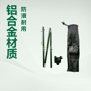 Aluminum Alloy Lamp Stand Portable Outdoor Camping <b>Light</b> <b>Pole</b> Single Arm 96x7.2x6.3cm Foldable Lightweight - Product Image 1