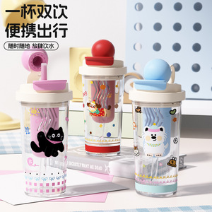 Dual Drink Plastic Cup 550Ml <b>Tea</b> <b>Infuser</b> Portable Cartoon Design For Student Travel Use - Product Image 1
