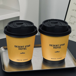 Vasos de Papel Negros de Doble Pared para Llevar con Tapa, con Logotipo Personalizado, de 8oz, 10oz, 12oz y 16oz, con Estampado Dorado - Product Image 2