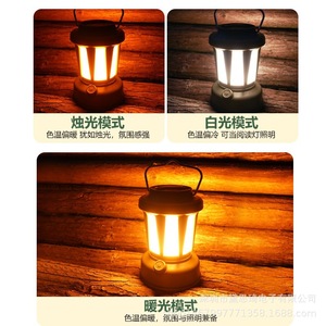 Lanterne de camping rétro portable, rechargeable par énergie solaire, lampe suspendue pour tente, lampe LED d'extérieur - Product Image 4