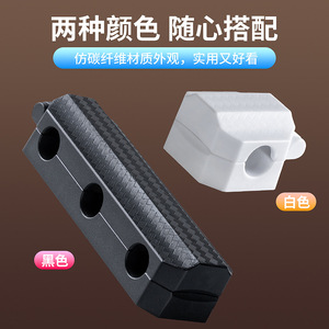 Cable Organizer Rectangle Magnetic Black White 2 Pack Standing Type Office <b>Desk</b> Minimalist Style ZX007 - Product Image 2