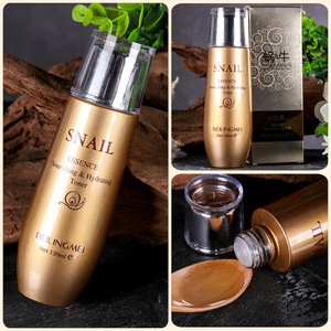 Beilingmei Snail Essence Toner 120ml Emulsion 100ml Crème 50g Ensemble de soins de la peau nourrissant et hydratant - Product Image 3