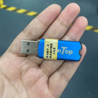 Logiciel Hosonsoft RIIN Betterprinter, Logiciel RIP pour imprimante, Logiciel Dongle, Logiciel de typesetting pour l'insertion d'images
