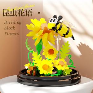 Juego de Bloques de Construcción ABS 6 en 1 Tipo 2025, Más de 250 Piezas, Juguetes Educativos de Modelos de Insectos y Animales para Niños de 6 Años en Adelante - Product Image 6