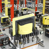 Transformateur haute fréquence 24V 12V EE1905 Bobine verticale en cuivre monophasé 50Hz Inducteur/bobine haute fréquence