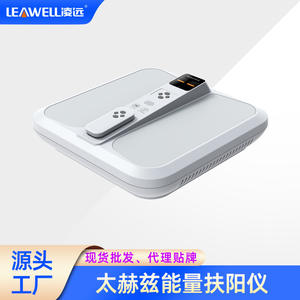 Masajeador de pies Ly-106 con enchufe de torre y terapia de calor para salones de belleza y centros de fisioterapia - Product Image 4