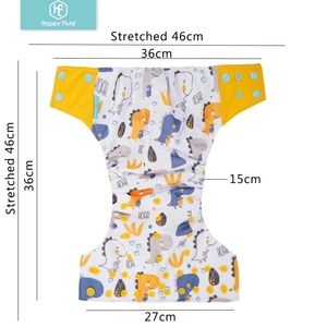 Happyflute Wiederverwendbare Stoffwindeln/Windeln mit Mikrofaser Weich Atmungsaktiv Absorbierend Auslaufschutz Bedrucktes Design für Babys - Product Image 2