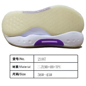 Suela de Zapatos de Baloncesto Personalizable para Hombre, de Alta Calidad, de Goma y TPU, Ligera y Antideslizante, Disponible en Opciones Coloridas - Product Image 2