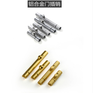 Perno de puerta de aleación de aluminio, 18mm, 20mm, 29mm, 27mm, diseño minimalista resistente, fácil instalación para puerta de baño - Product Image 2