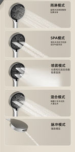 OKIE Eperate ชุดฝักบัวอาบน้ำอัจฉริยะ, 3ฟังก์ชั่นดีไซน์ร่วมสมัยใช้ในห้องน้ำฝักบัวน้ำเย็นสำหรับใช้ในโรงพยาบาล - Product Image 5