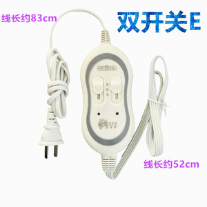 Interrupteur de commande pour couverture électrique 220V 15A, contrôle de la température, utilisation domestique, sûr, ignifuge - Product Image 5